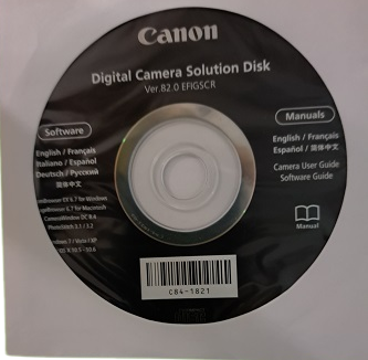 Canon Digital Camera Solution Disk.png